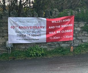 banner in square